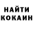 Cannafood конопля Rebecca James