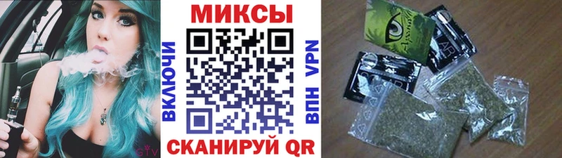 Бутират оксибутират Ивангород
