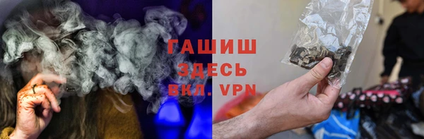 соль ск Белоозёрский