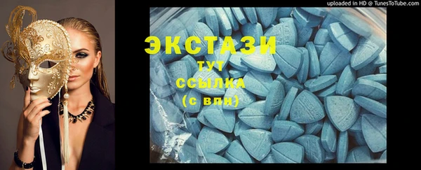 гашишное масло Кукмор