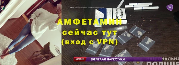 соль ск Белоозёрский