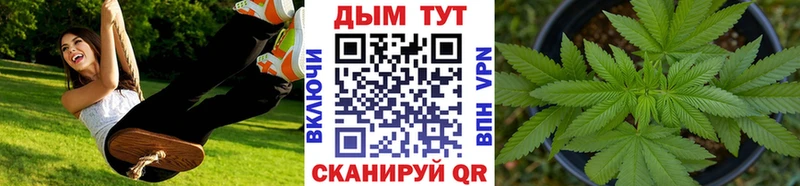 МАРИХУАНА ГИДРОПОН  Ивангород 